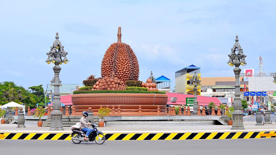 Kampot City